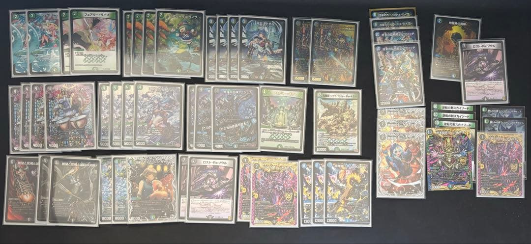 デュエルマスターズ アナカラーデッキパーツ