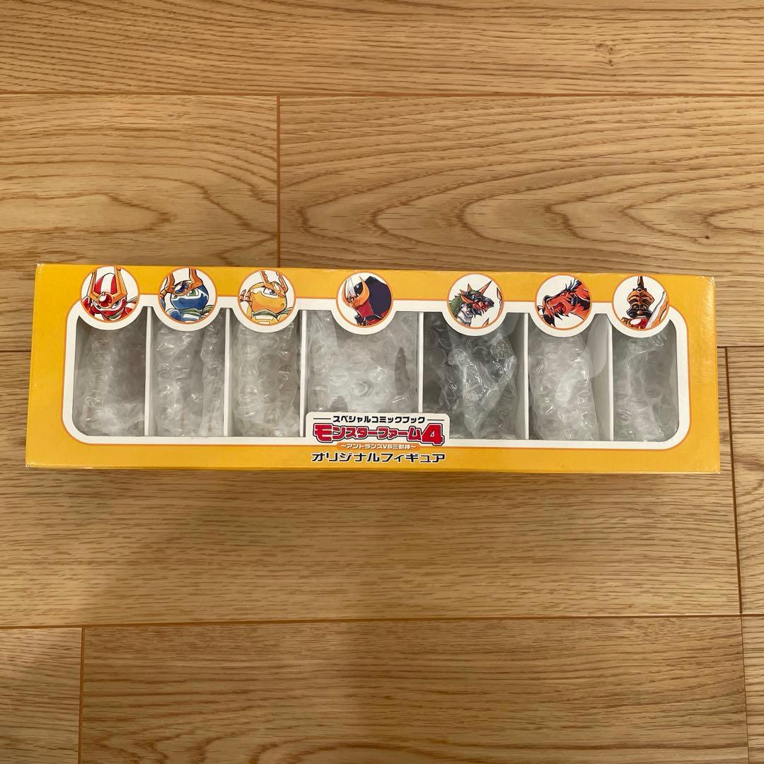 モンスターファーム4 アントランズvs三獣神　オリジナルフィギュア