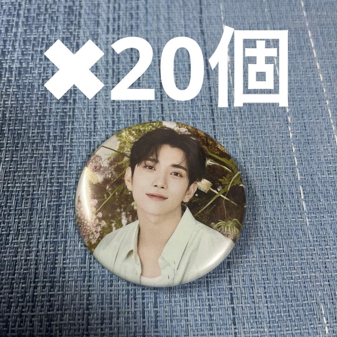 SEVENTEENカフェ2024 ジョシュア 缶バッジ　30個