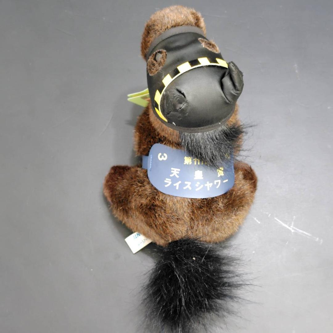 AVANTI/SEGA  ジャンボスーパーホース 5頭揃い 2S ぬいぐるみ