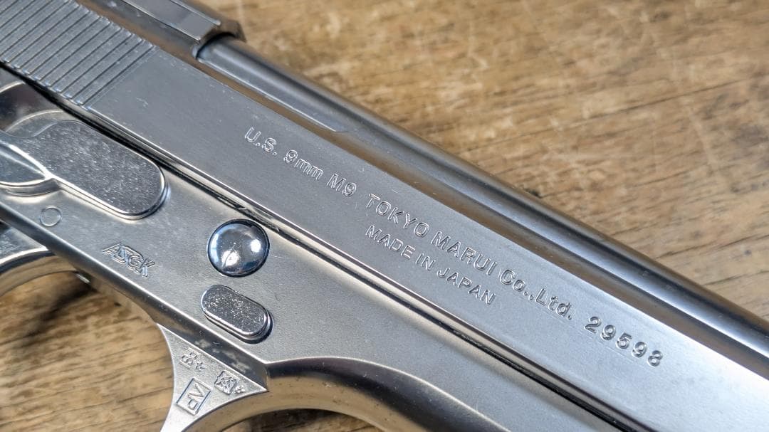 東京マルイ M92F クロームステンレス ガスブローバック　動作OK 美品