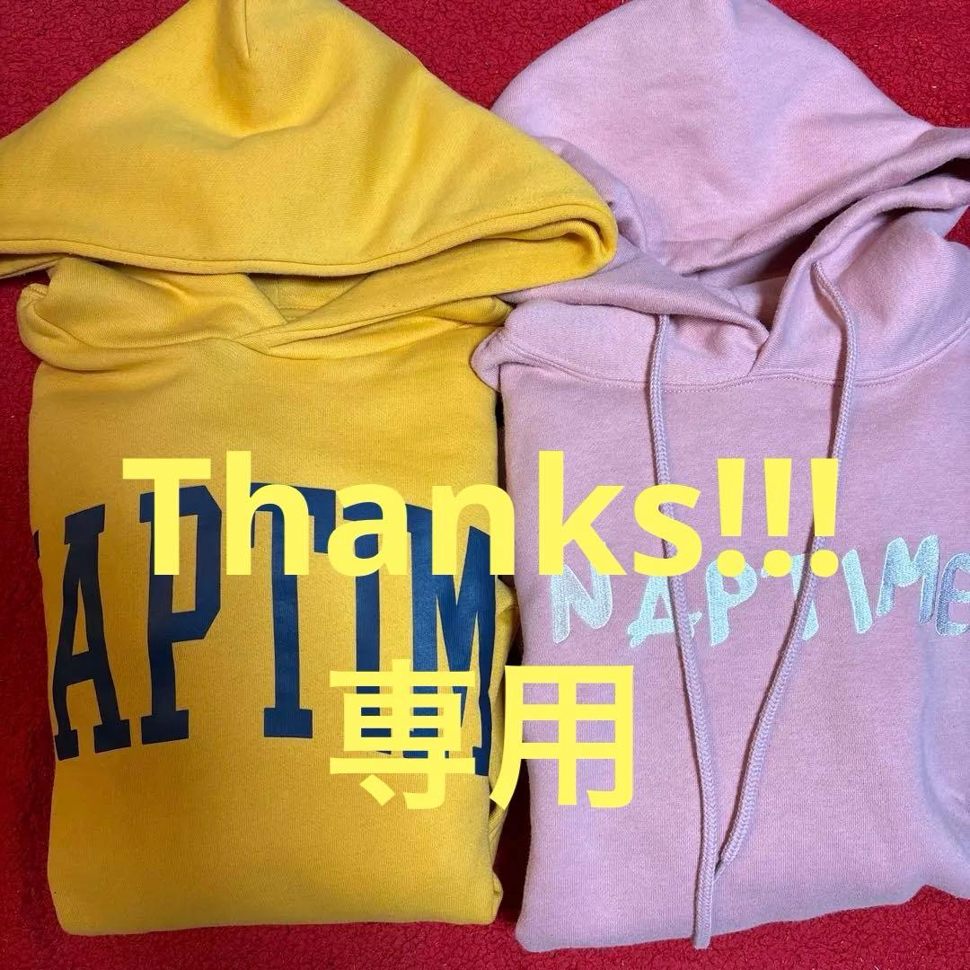ナップタイム　naptime. Nissy パーカー　イエロー　ピンク