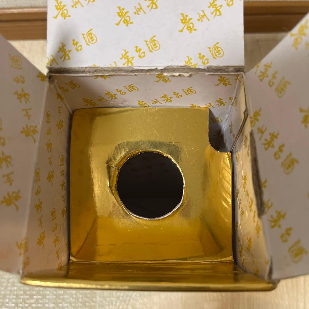 貴州茅台酒(MOUTAI)2017 500ml