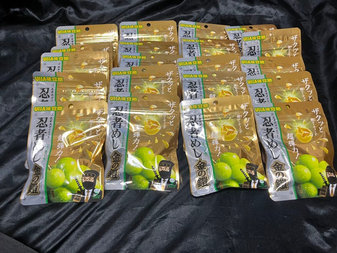 忍者めし 金の鎧 マスカット味 20袋