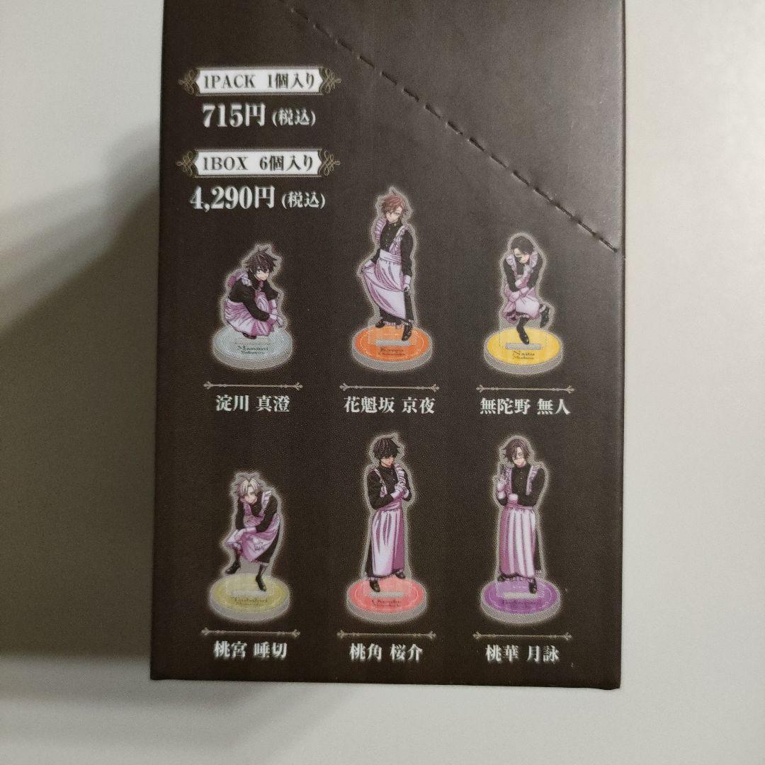 桃源暗鬼 ツリービレッジ メイド ミニミニアクリルスタンド コンプリートセット