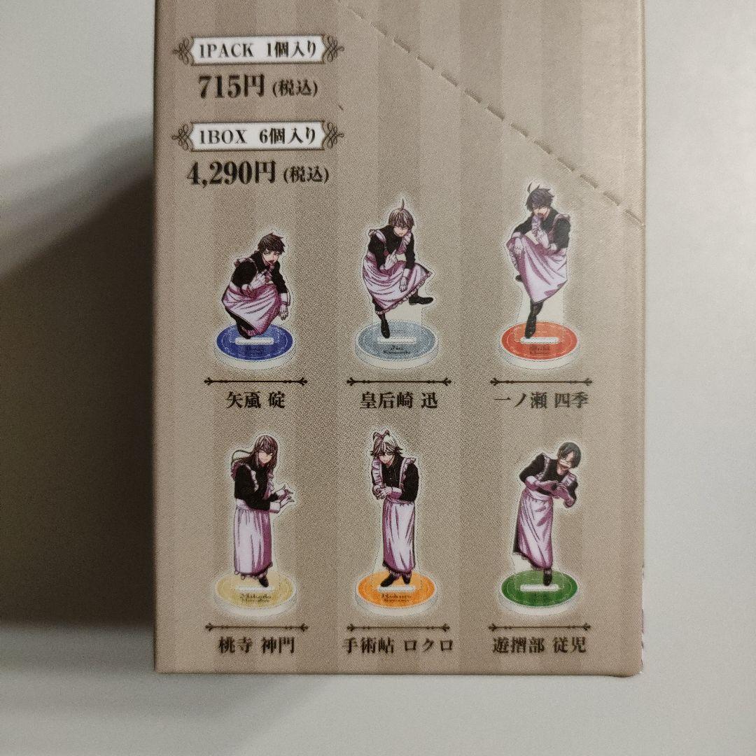 桃源暗鬼 ツリービレッジ メイド ミニミニアクリルスタンド コンプリートセット