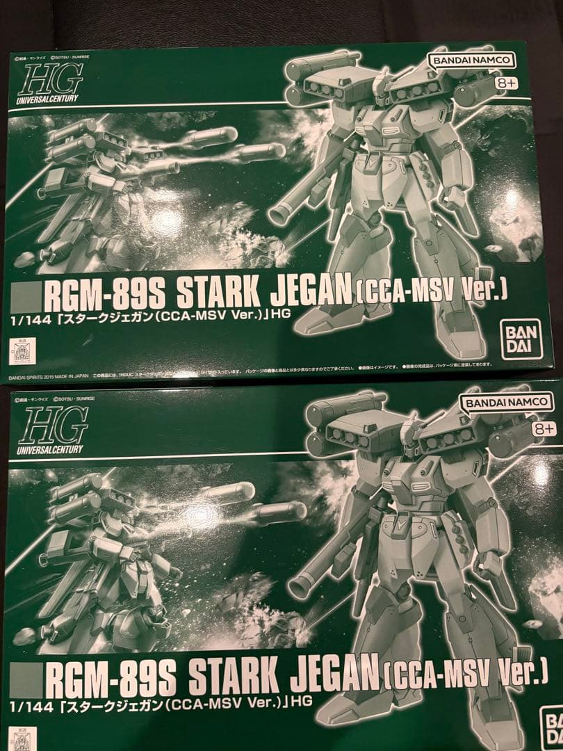 スタークジェガンCCA-MSV