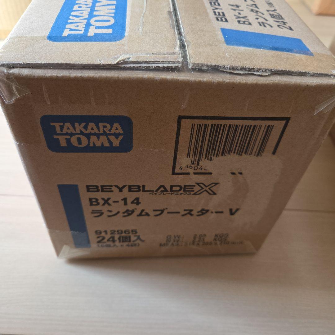 <カートン販売> ベイブレードX BX-14 ランダムブースターVol.1