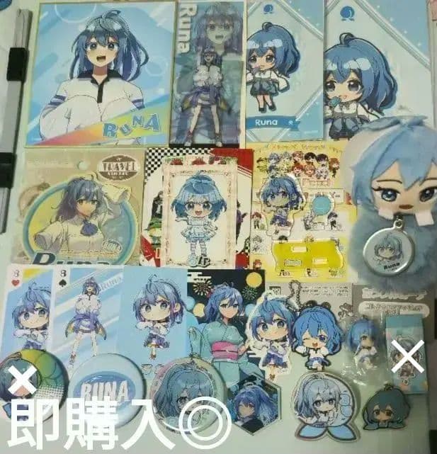 【バラ売り不可】カラフルピーチ　るなさん　まとめ売り