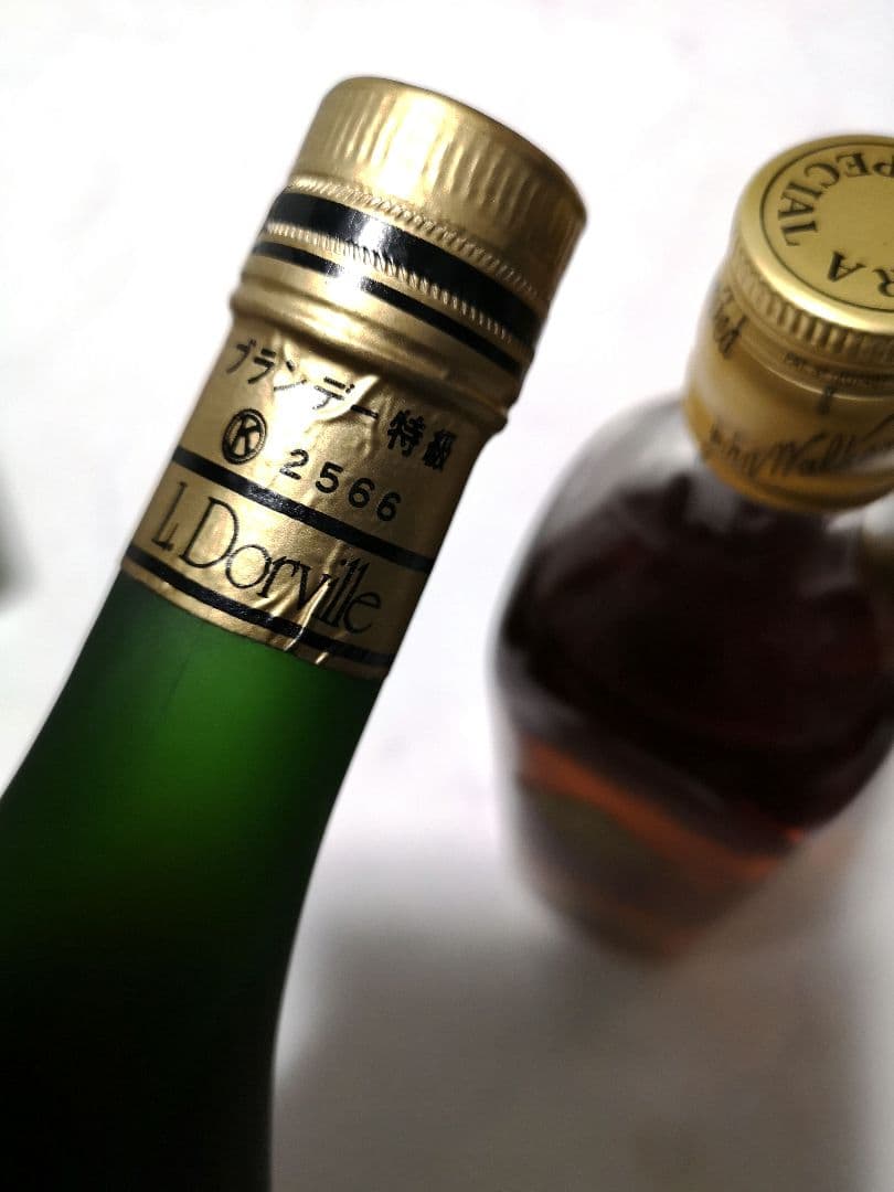 ブランデー I. Dorville & Johnnie Walker Black Label
