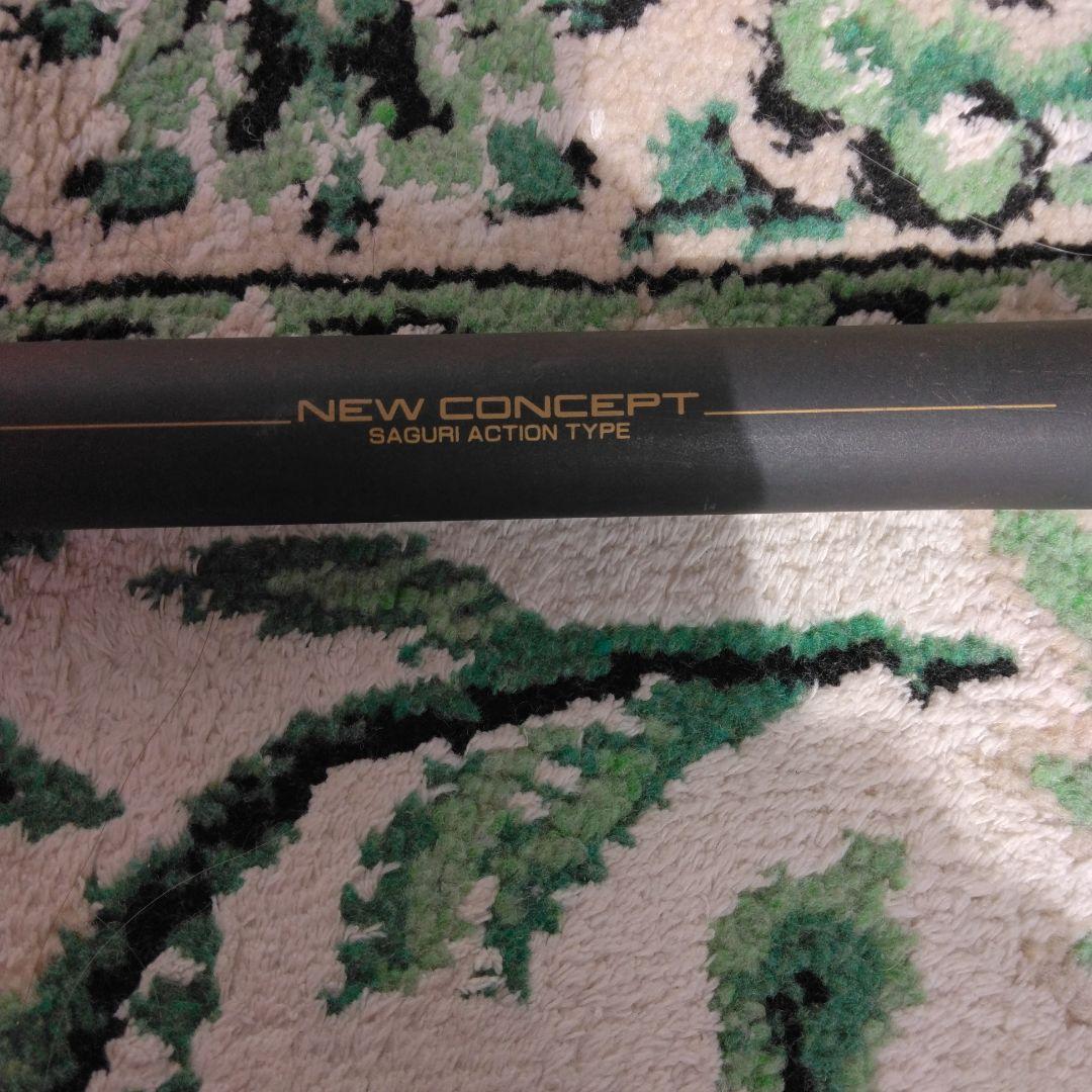 ニュープロメバル　さぐり調子　リョービ