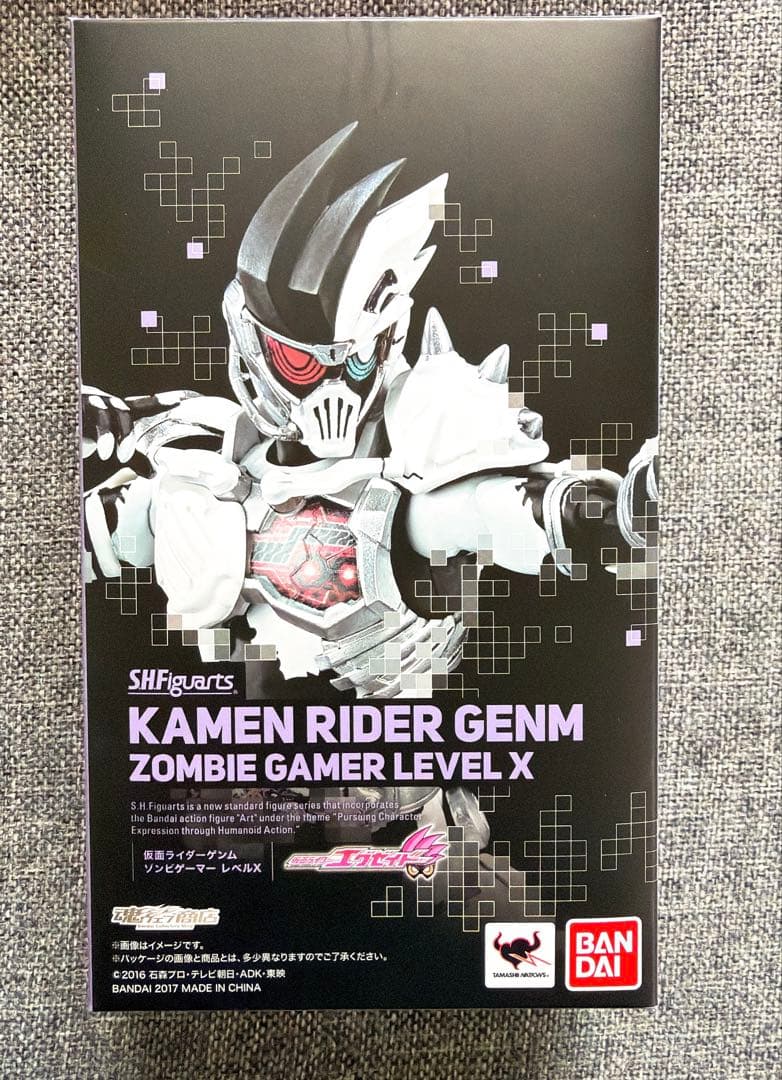 【新品未開封】SHフィギュアーツ 仮面ライダーゲンム ゾンビアクションゲーマー
