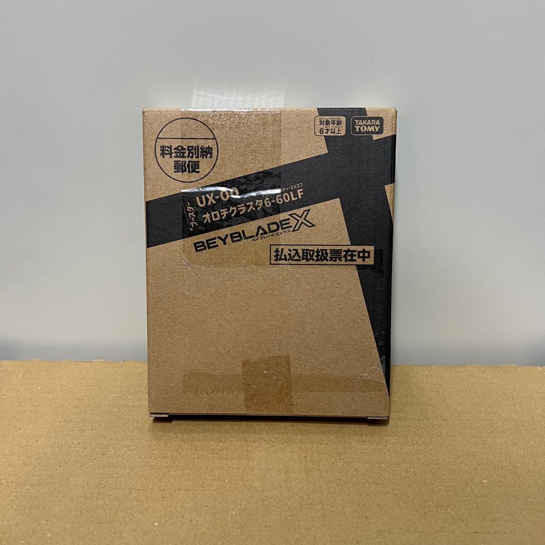 BEYBLADE X UX-00 オロチクラスター6-60LF　ベイコード未使用