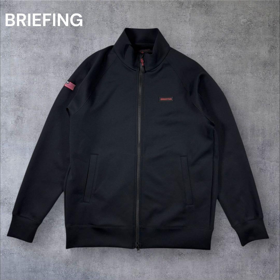 美品 ブリーフィング BRIEFING 3D LOGO BLOUSON ブルゾン