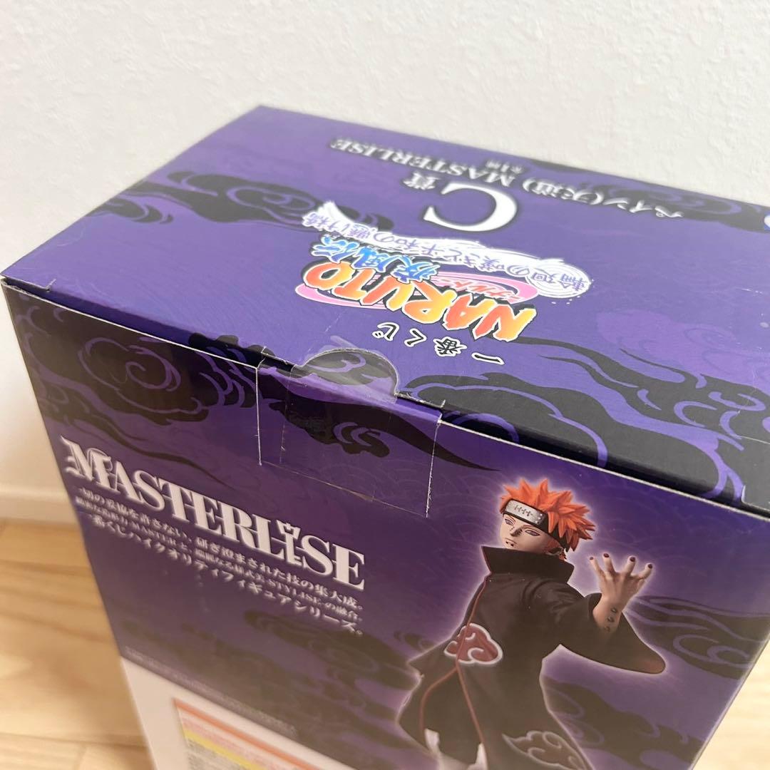 一番くじ ナルト 輪廻の嘆き フィギュア C賞 ペイン 天童