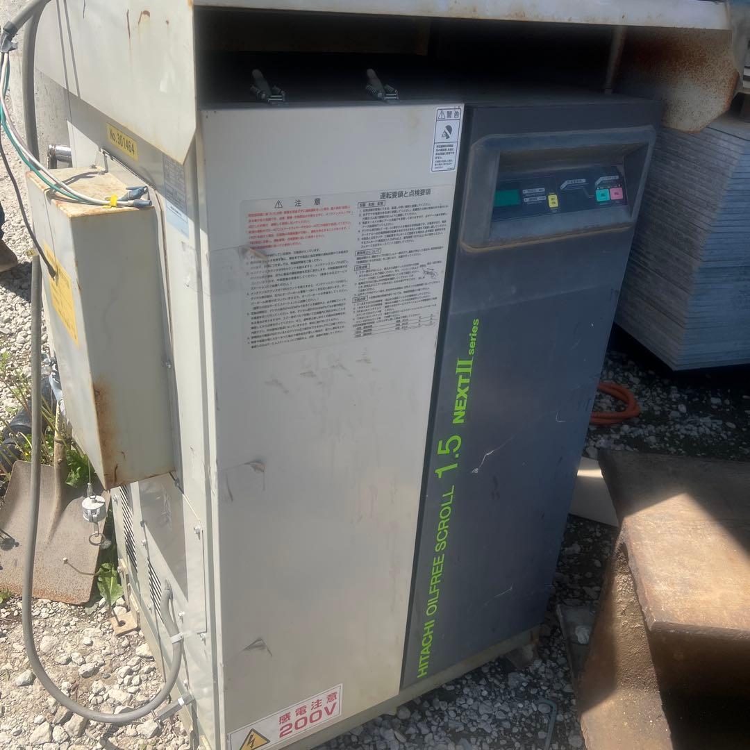 オイルフリースクロール圧縮機 SRL-1.5MN6