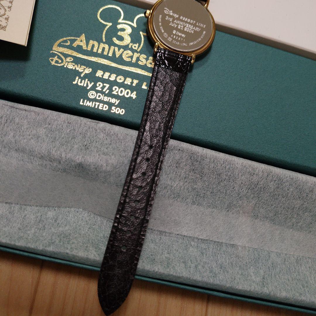 ディズニーリゾートライン開業3周年記念ウォッチ