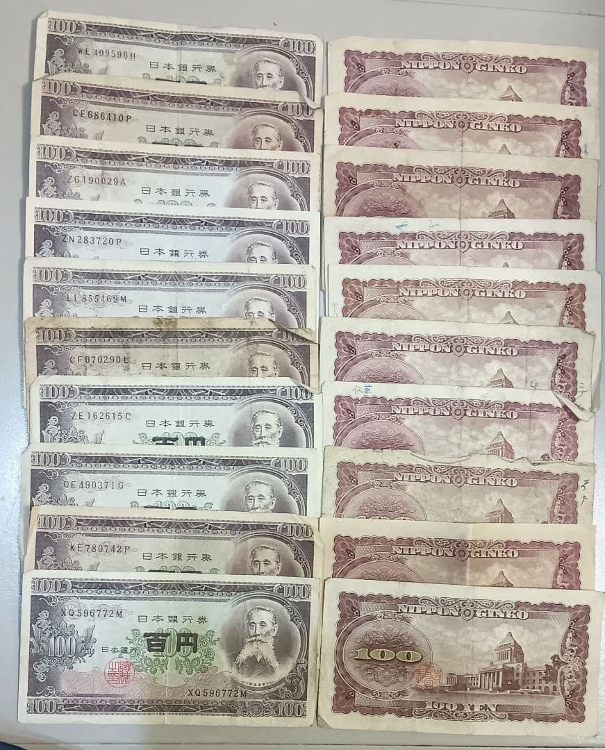 ☆☆板垣７０連番未使用、OPP袋無し☆☆