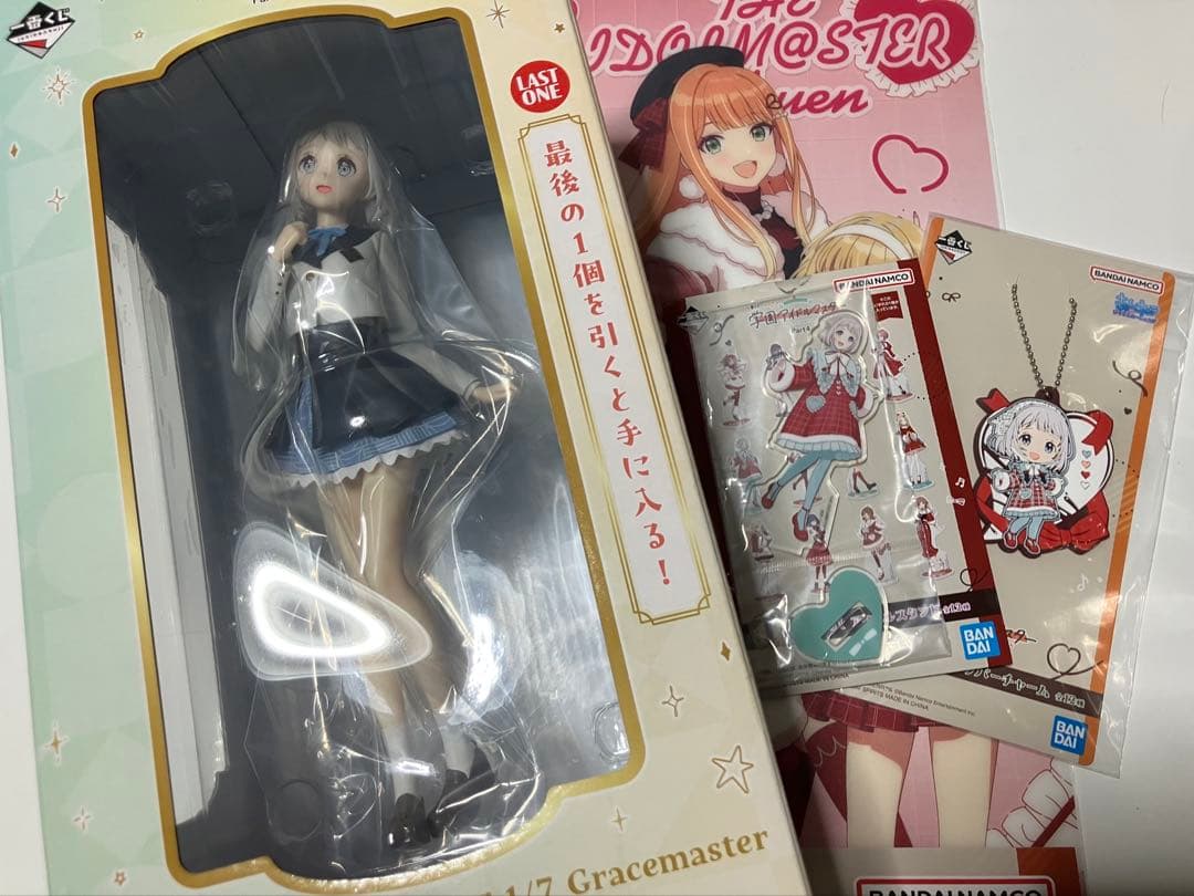 一番くじ 学マス Part4 葛城リーリヤ ラストワンフィギュア含む4点セット