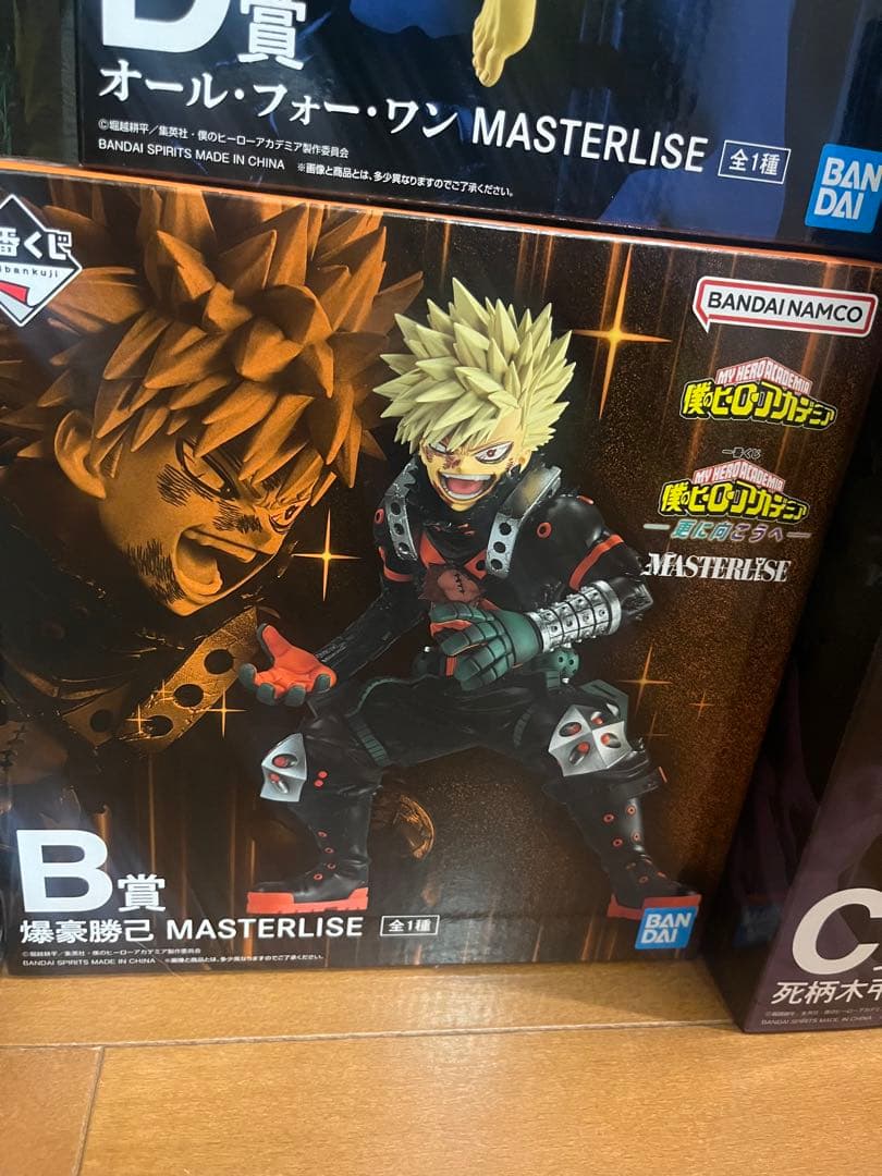 本日セール　一番くじ　僕のヒーローアカデミア　ヒロアカ　フィギュア　コンプリート