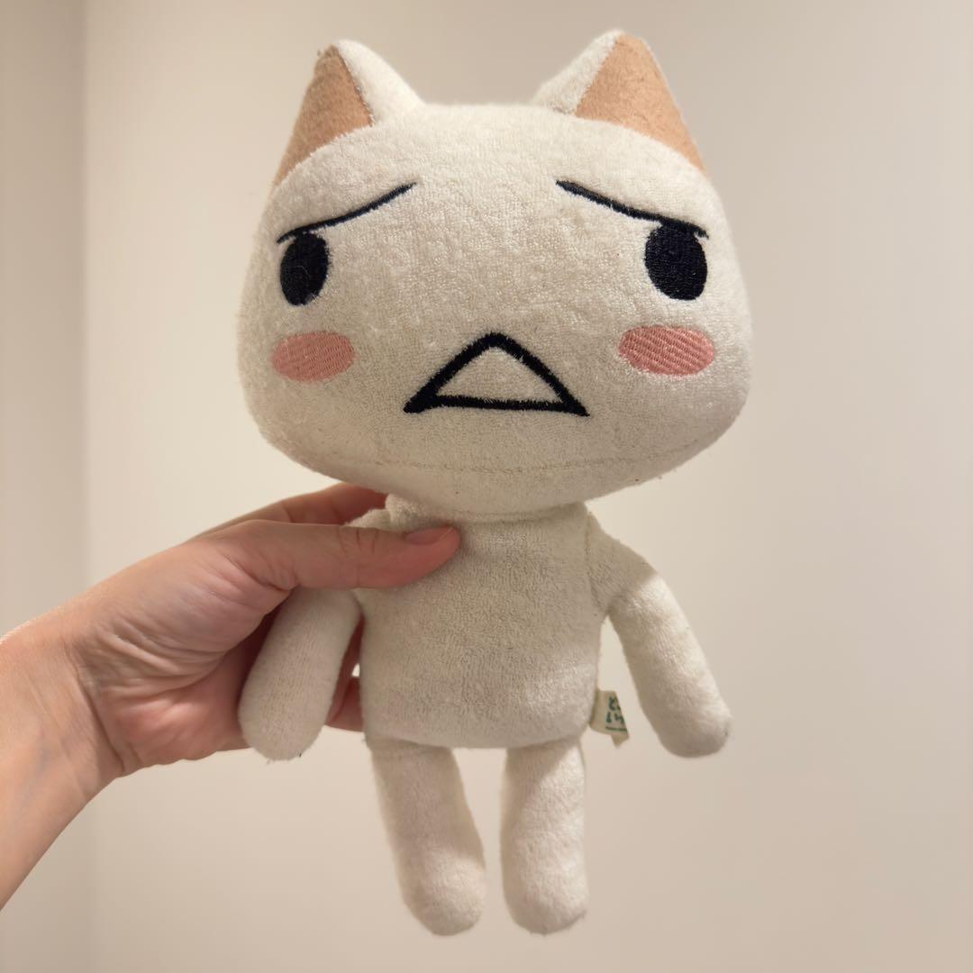 どこでもいっしょ　ポケピぬいぐるみ　井上トロ