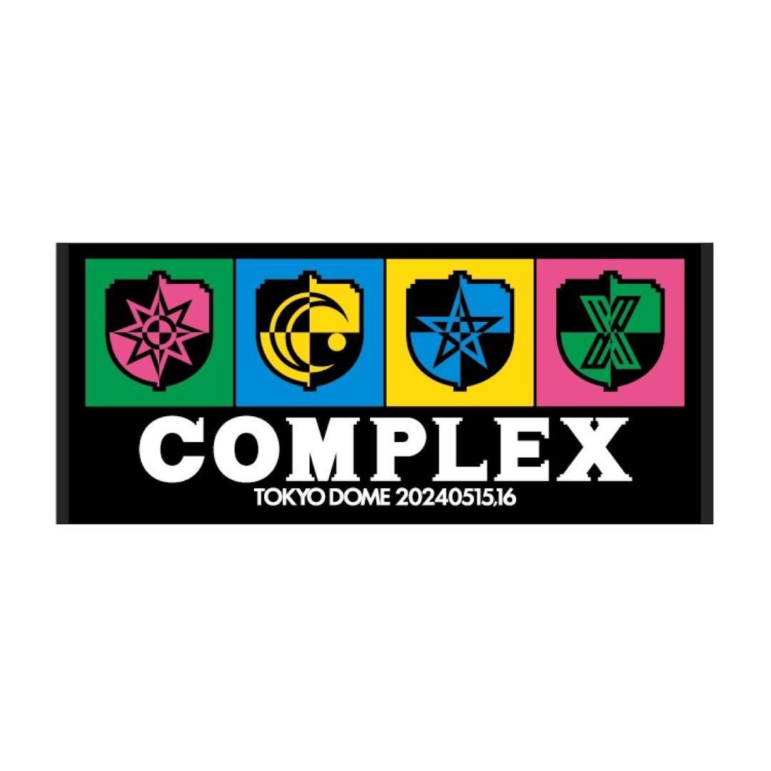 【新品/本物】COMPLEX/日本一心/キーホルダー【2個セット】