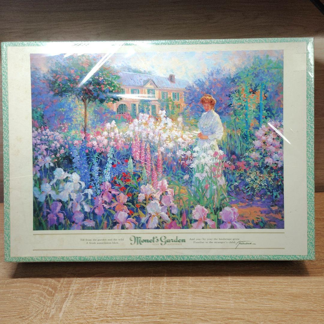 未開封　ジグソーパズル　1000ピース　モネの庭　廃盤 プレミア　フィルム破れ有