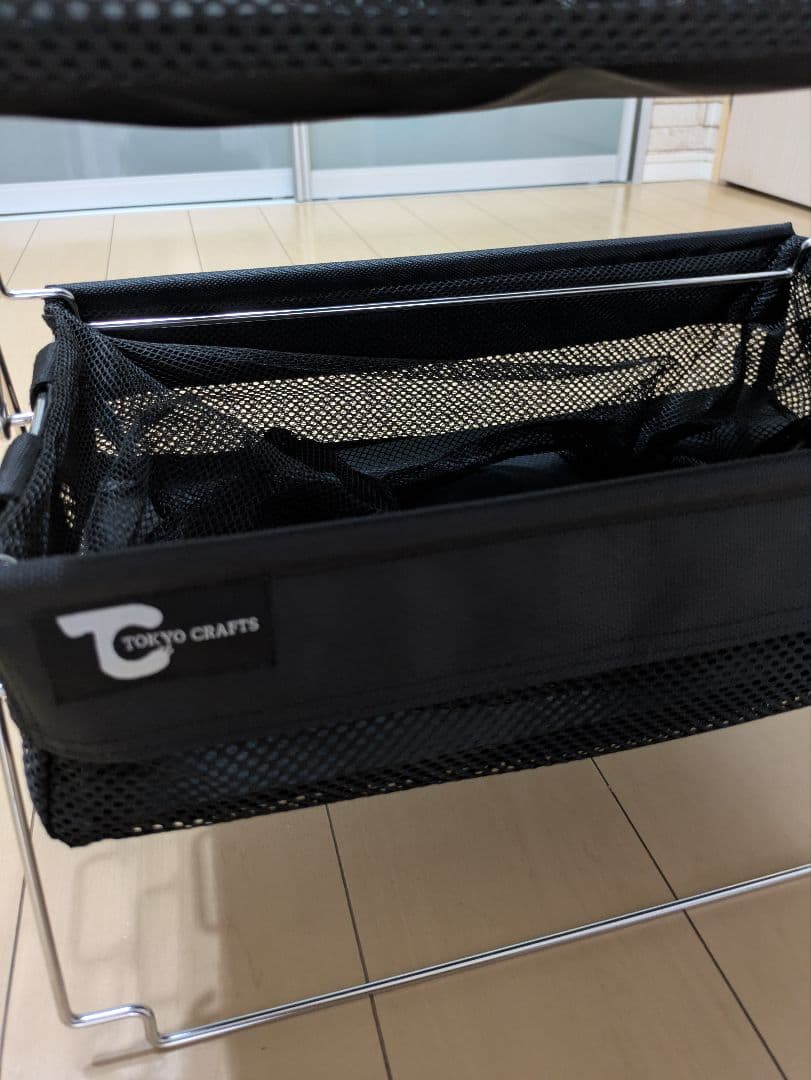 TOKYO CRAFTS バケットシェルフメッシュ 2つセット