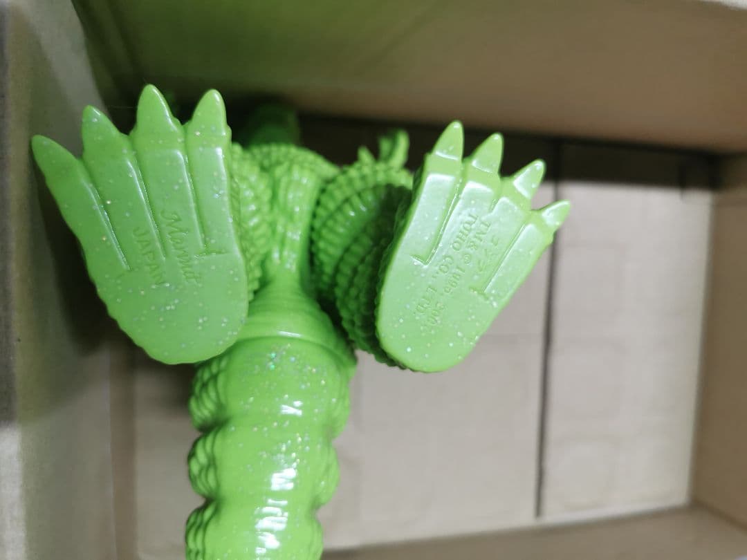 ゴジラ ソフビ Sofubi Marmit 22CM Godzilla ラメ