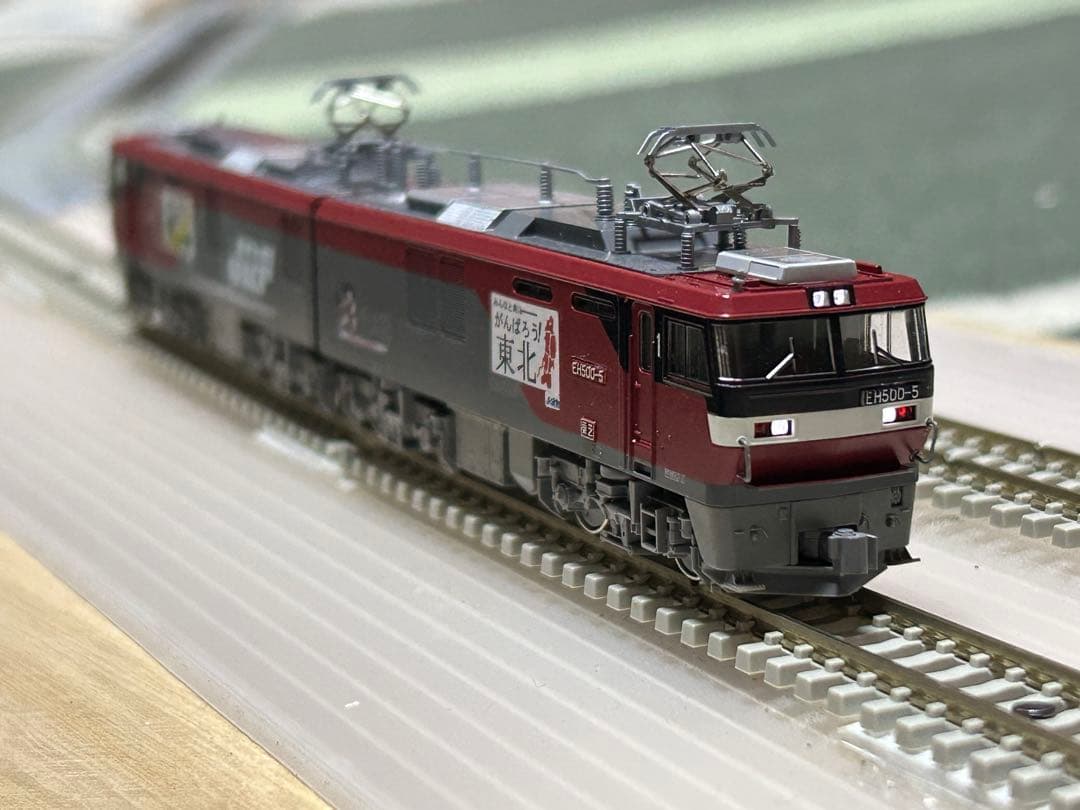 KATO EH500 2次形