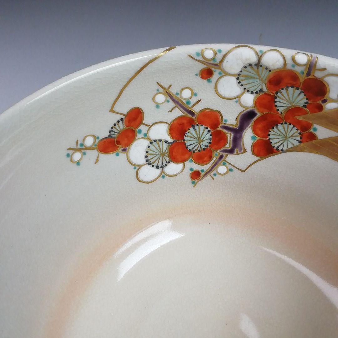 Ｓ９２０　茶碗　『色絵　地紙』『押小路窯　庄左ェ門』　共箱　抹茶碗　茶道具