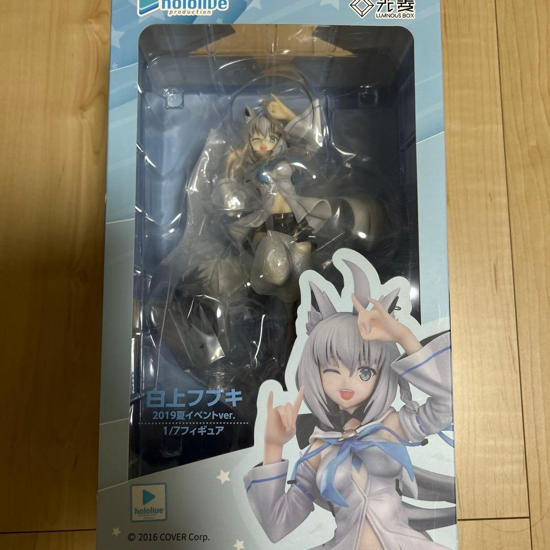 ホロライブ 白上フブキ 2019夏イベントver. 1/7 ルミナスボックス