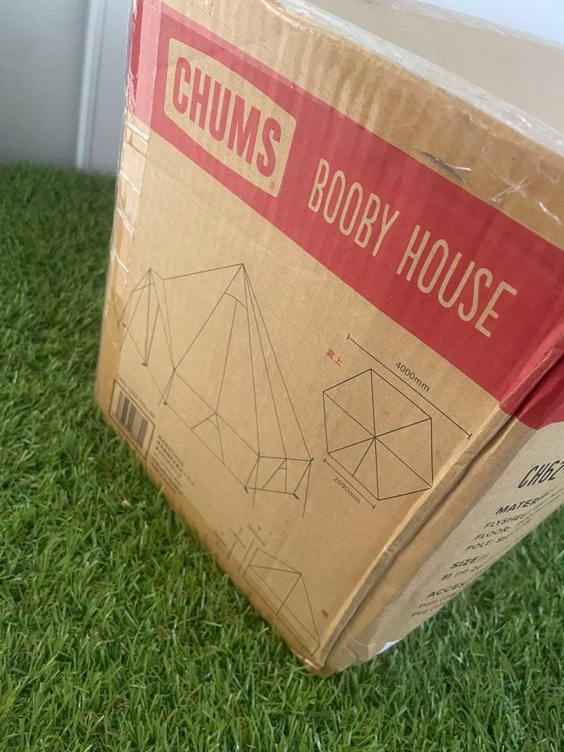 新品　CHUMS チャムス ブービーハウス　BOOBY HOUSE テント
