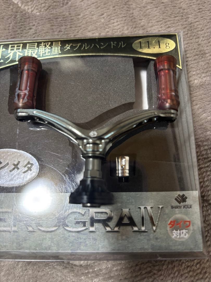 サーティーフォー ゼログラハンドル65美品