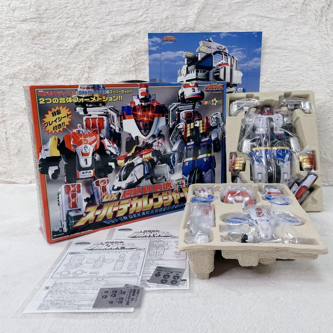 ✨未使用級✨特撮戦隊デカレンジャー DX超特捜合体 スーパーデカレンジャーロボ