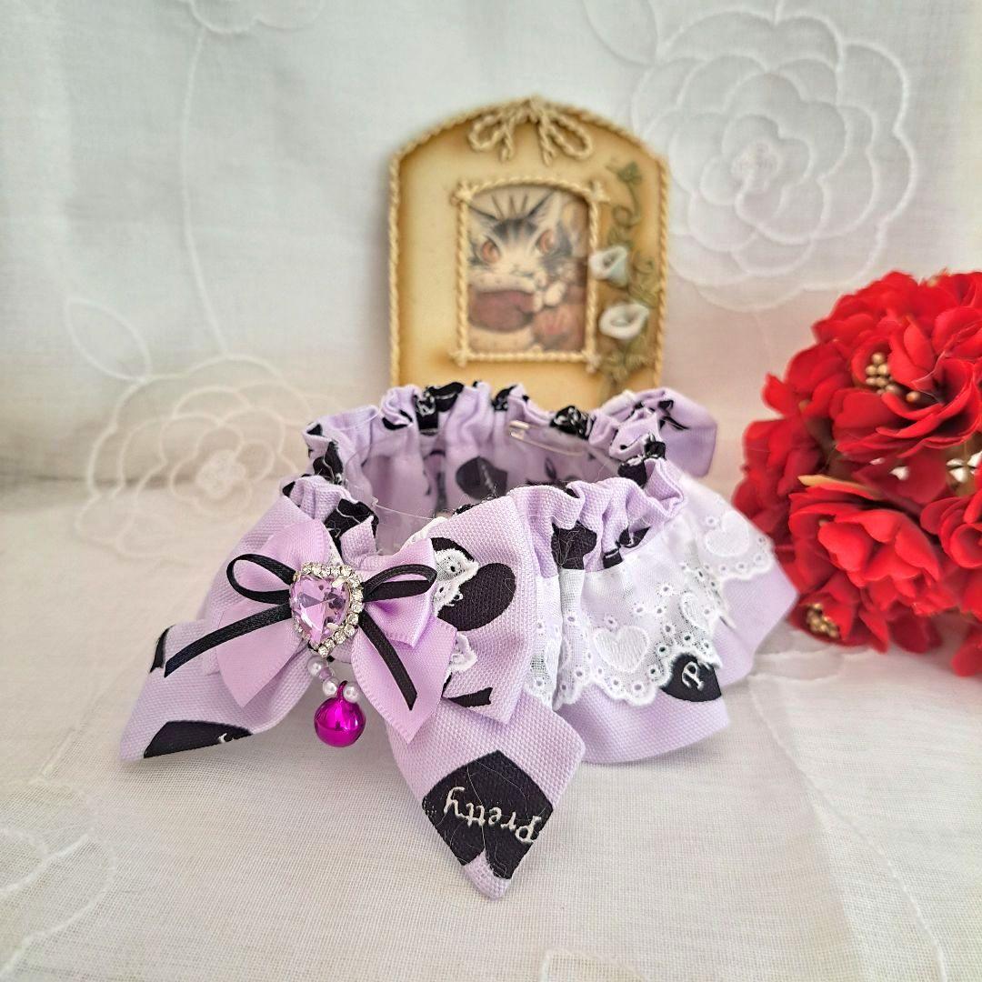 幅広シュシュバレンタインハート柄(パープル)わんちゃん猫ちゃん用