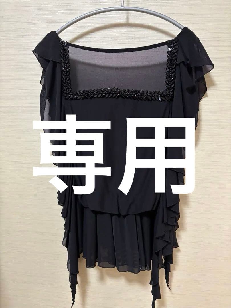 ESPEN SALBERG エスパンサルバーグ ダンスウェア トップス