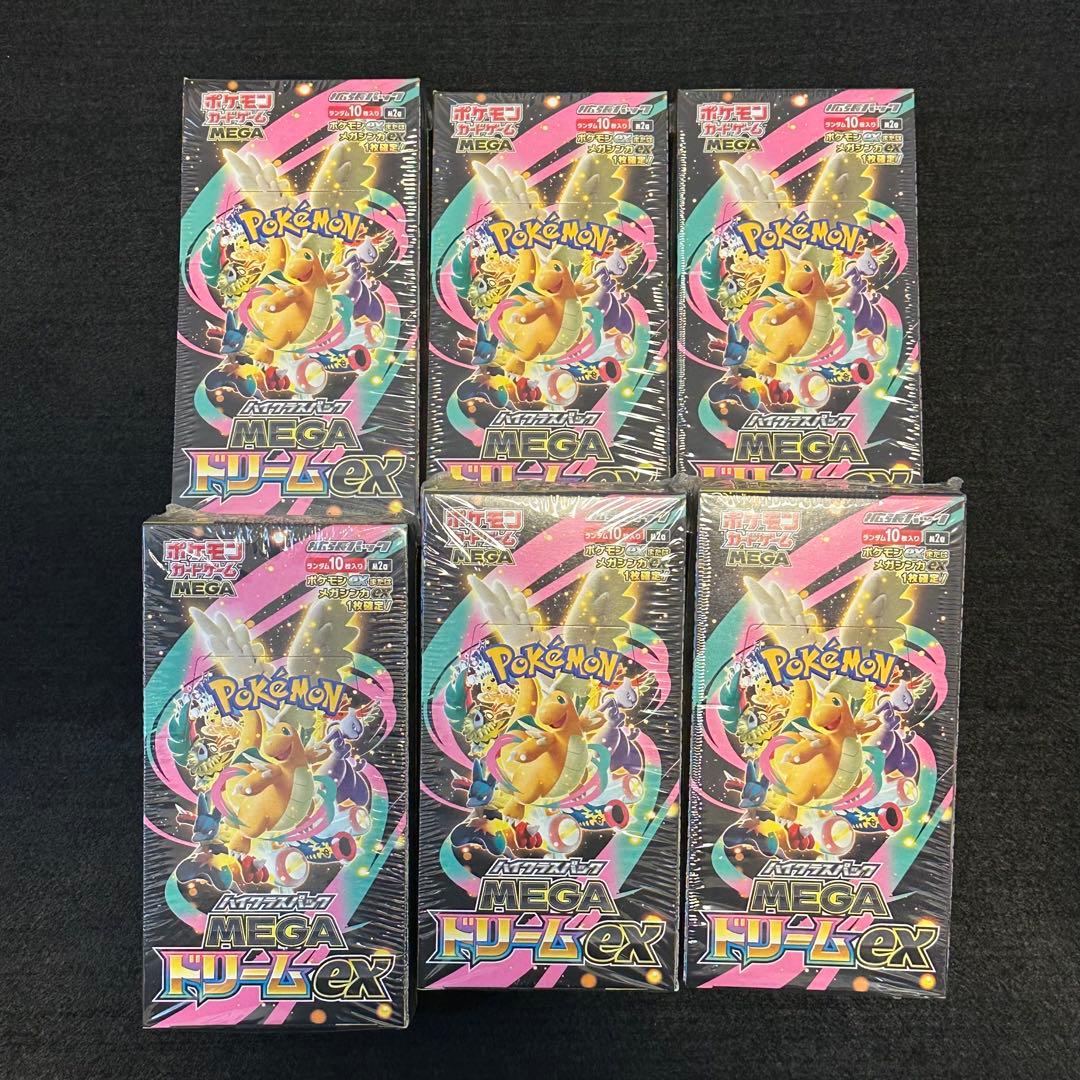 ポケモンカード MEGA ドリームex 6box 新品、未開封、シュリンク付き