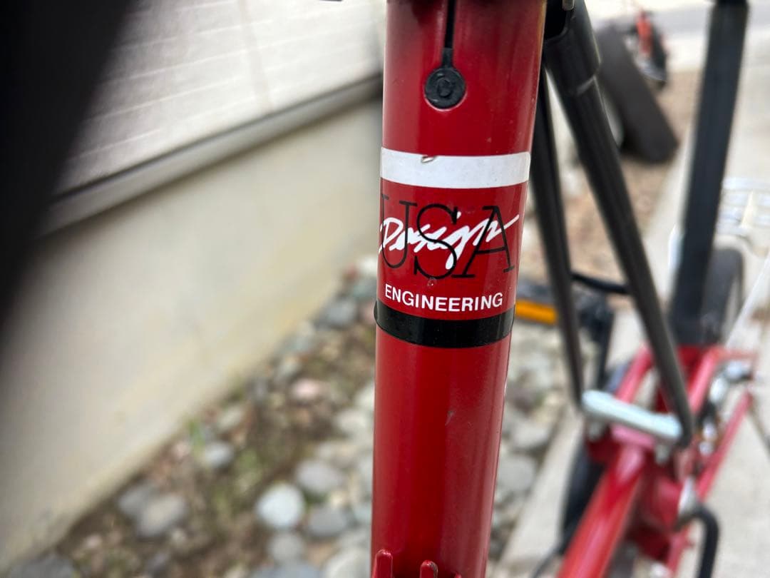 【イヌロボ】緑8249 Dahon 折りたたみ自転車