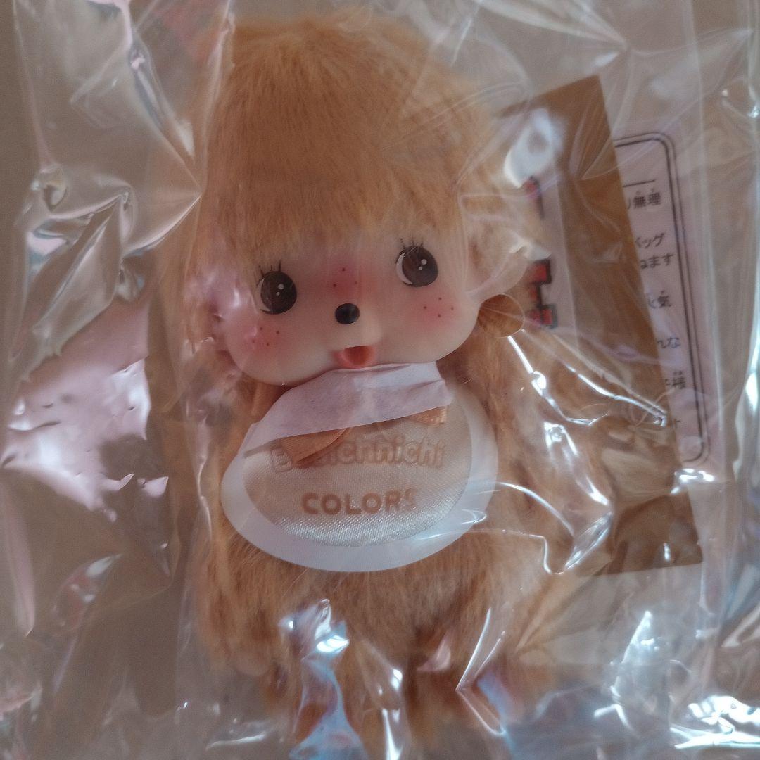 モンチッチ展限定☆　50周年　ゴールド　ベビチッチ