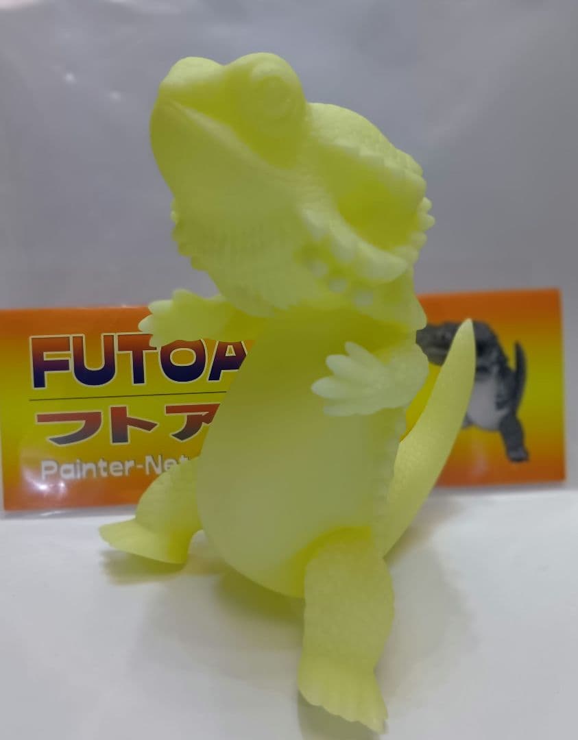 ペインターネット フトアゴン ソフビ 蓄光素体【開封品】