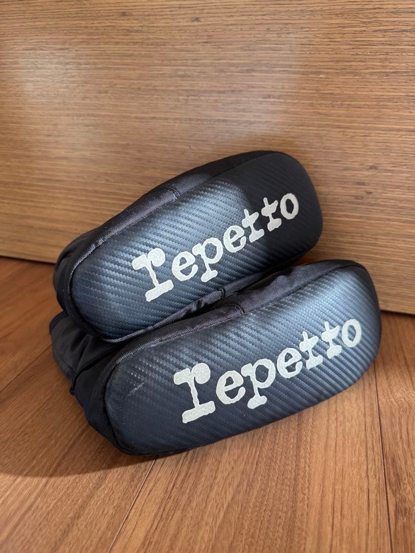 Repetto ウォームアップブーツ ブラック S