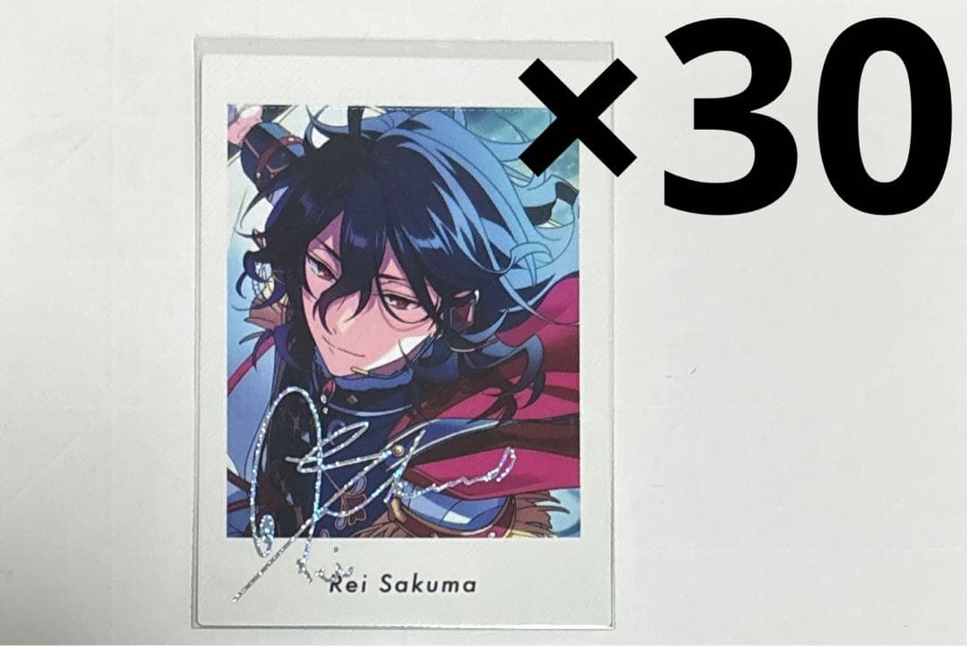 笑門来福　ぱしゃっつ　朔間零