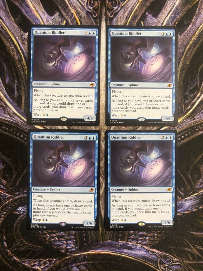 【最安値】MTG　EOE　量子の謎かけ屋　英語版　4枚