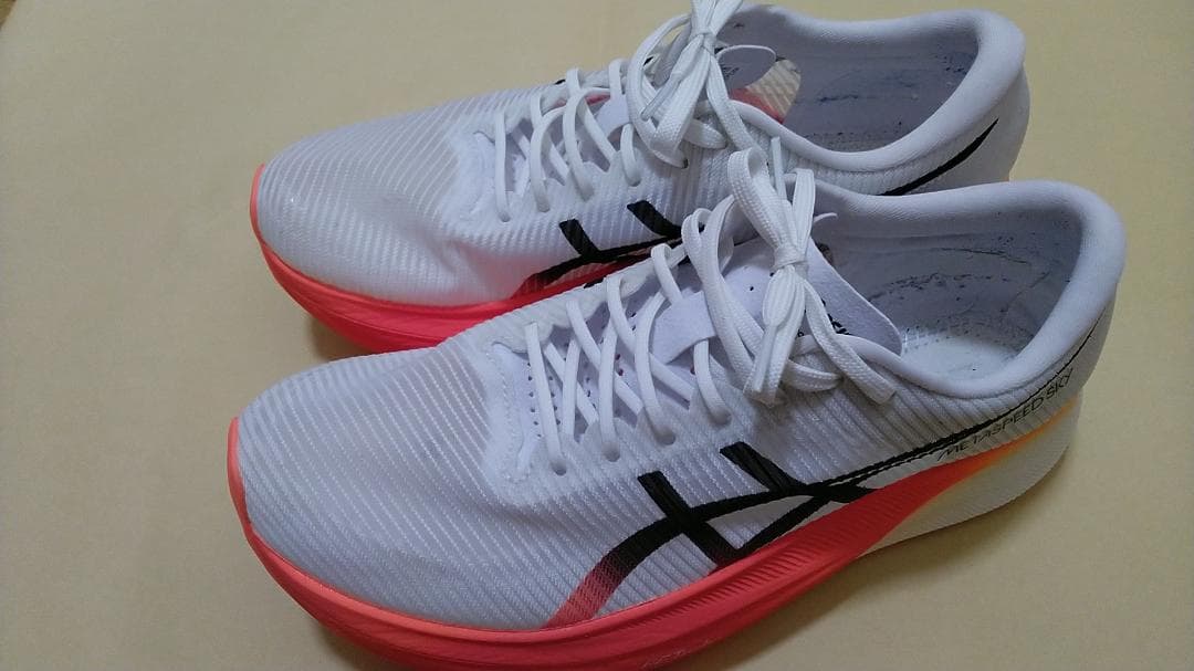 アシックス メタスピードスカイプラス 25.5cm