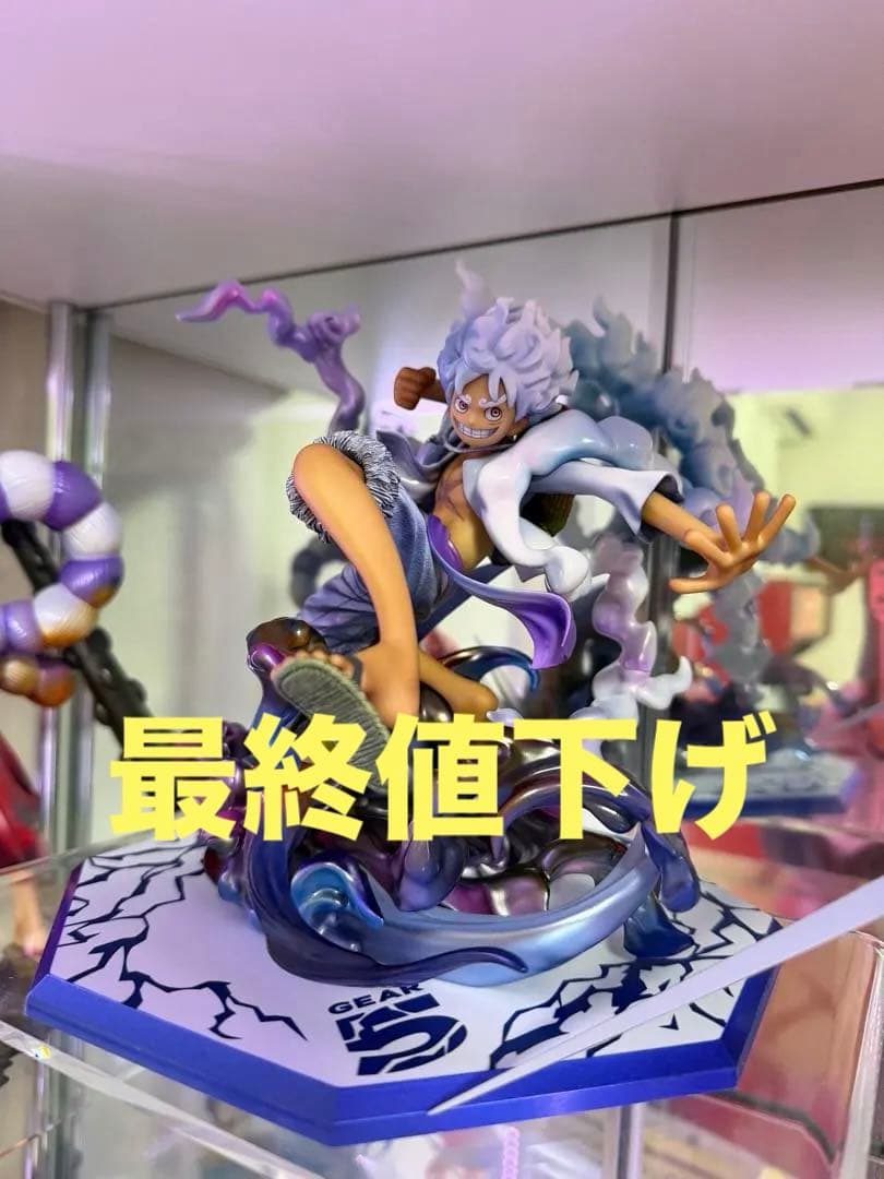 【美品】P.O.P maximum ルフィ　ギア5 ワンピース