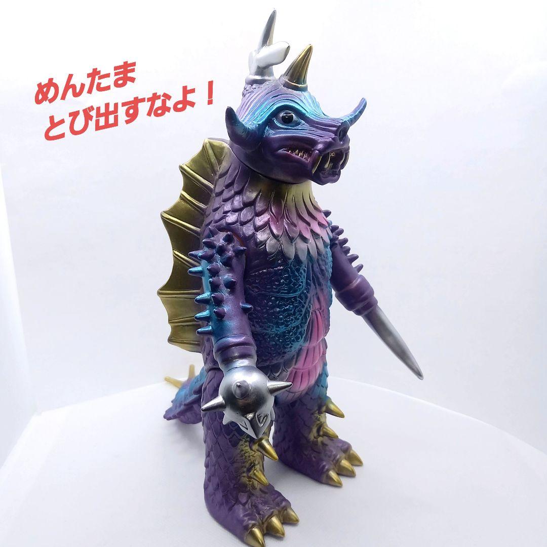 【 バラバ 】ブルマァク復刻 ソフビ ウルトラ 怪獣 消しゴム 特撮 当時もの