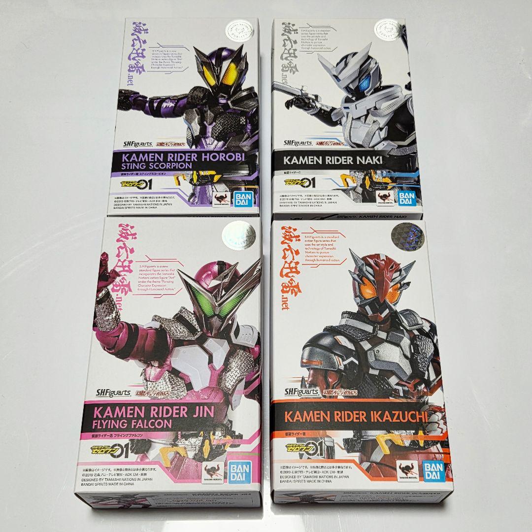 S.H.Figuarts　仮面ライダー　滅　亡　迅　雷