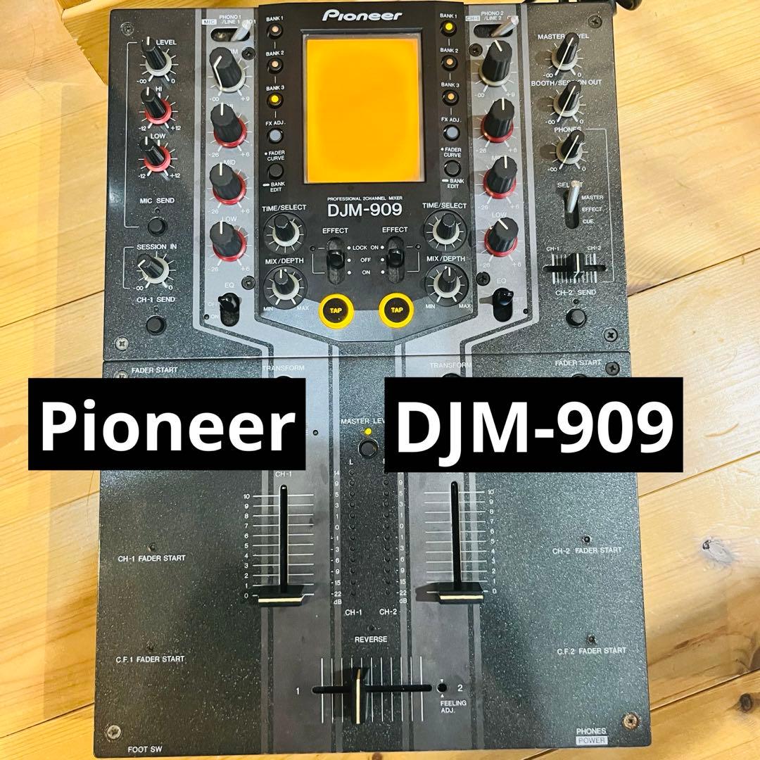 Pioneer DJM-909 DJミキサー