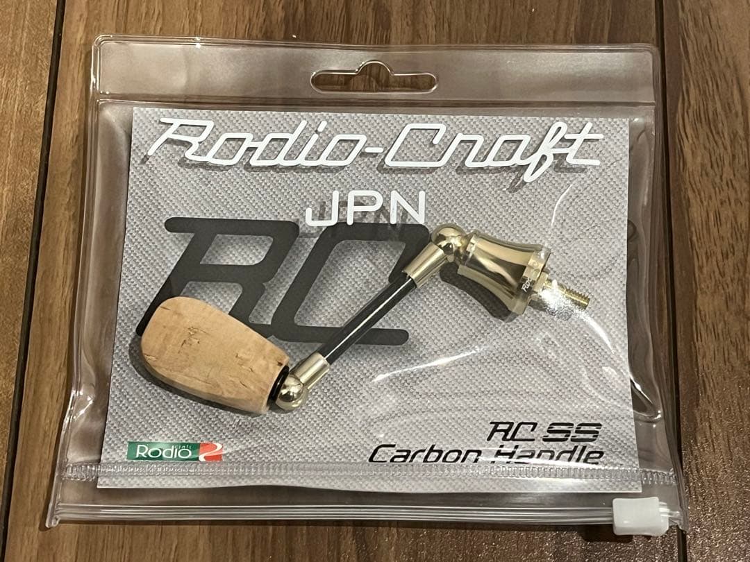 ロデオクラフト ハンドル